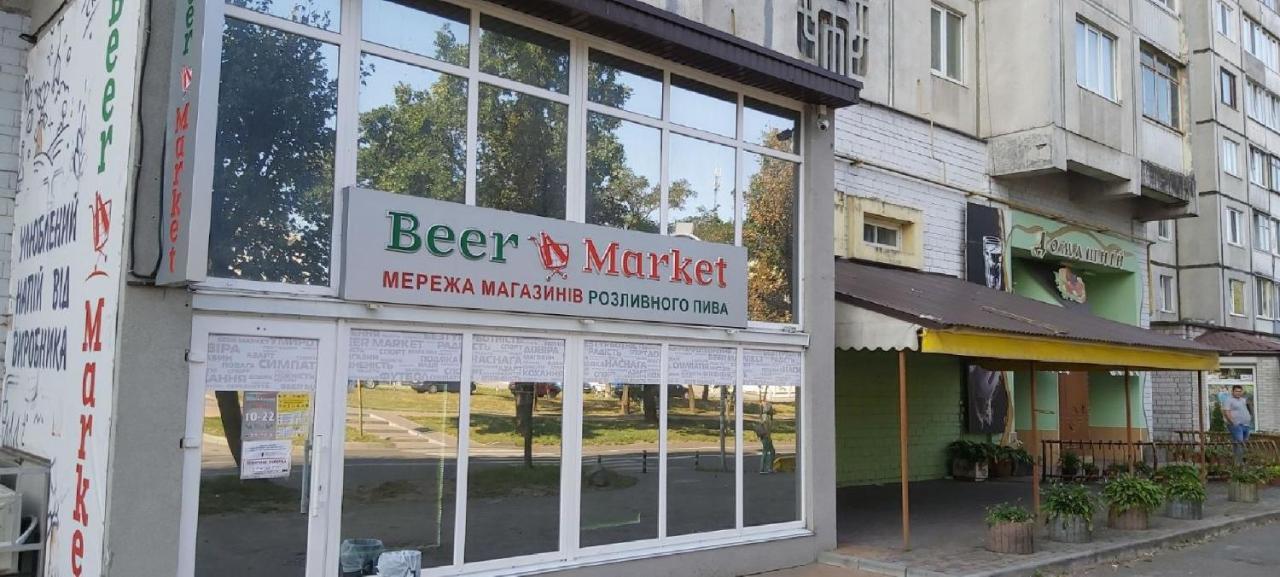 Бульвар Олександрійський 125 Comfort House Bila Zerkwa Exterior foto
